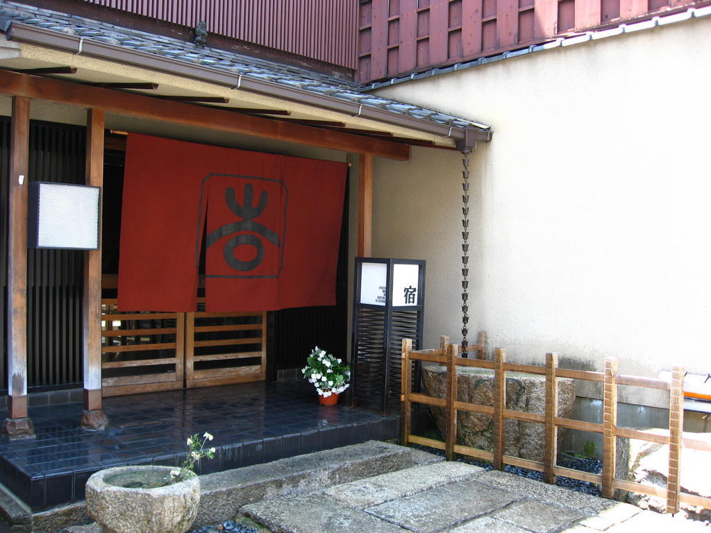 Hotel Gion Yoshiima Kioto Exterior foto